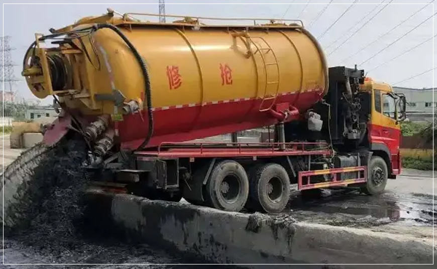 运河区污水池清理