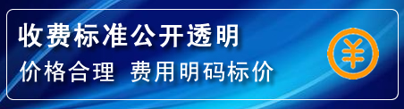 运河区高压清洗管道怎么收费
