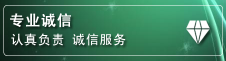 运河区化粪池清理电话